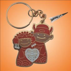 Keychain - Wedding Gifts